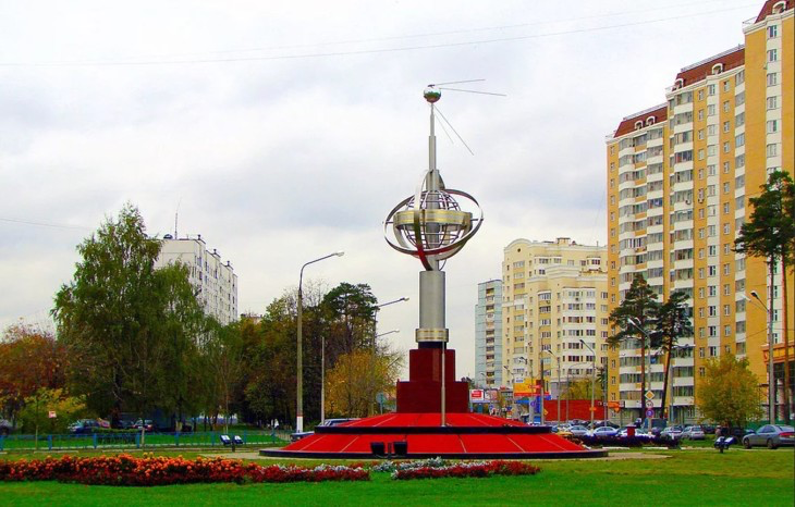 Наукоград Королев - космическая столица